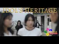 Download Lagu Amai Monogatari 「Idol's Heritage」MV
