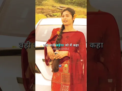 जब मैं एक दिन चली जाऊंगी