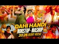 Download Lagu Dahi Handi Nonstop - Mashup (DJ Remix) Ranu Bombai Ranu Folk | 2025 | BERRY MUSIC