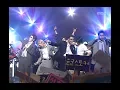 음악캠프 - god - The sky blue balloon, 지오디 - 하늘색 풍선, Music Camp 20020223
