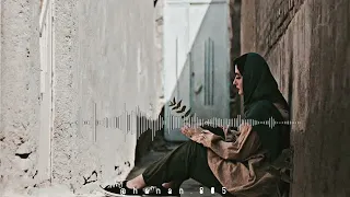 حنان عصام ففي عينيك أبحث عن دوائي دندنها