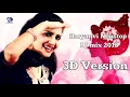 Lagu 3D Version - New Haryanvi Nonstop DJ Songs - full Bass 3D Mix Sounds