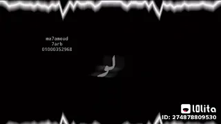 لو عايزه تعيشي يا طاهره دندنها