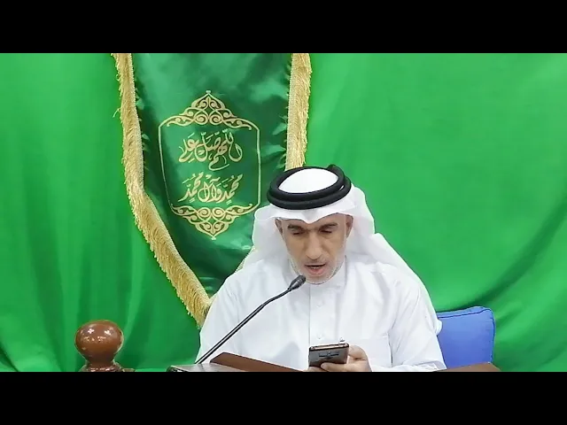 ⁣مولد الإمام موسى بن جعفر الكاظم الخطيب ملا عبدالله الملا #النويدرات مأتم الكاظم