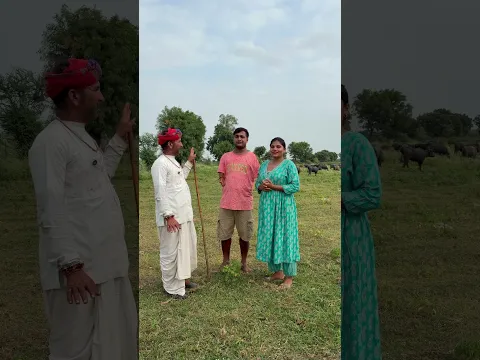 Rajasthan uncle