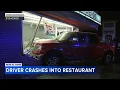 Customer injured after vehicle crashes into Harold s Chicken restaurant on South Side employee says