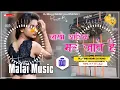 Download Lagu DJ Rohit Raj Gorakhpur v/s DJ Malai music new Hindi song mix DJ #vinay_babu_nai_bazar DJ remix Hindi