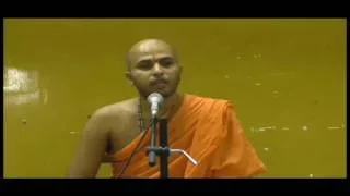 chaturtha skanda bhagavata