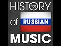 Melody in F Major, Op. 3: No. 1