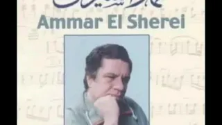 تتر النهاية لمسلسل ام كلثوم   عمار الشريعي دندنها