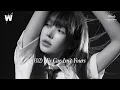 Download Lagu WENDY 'His Car Isn’t Yours' (Official Audio)