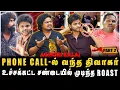 Lagu PHONE CALL - ல் வந்த திவாகர், கலையரசனை வெளுத்து வாங்கிய ஜெய் | PART-2 | JAAIMANIVEL