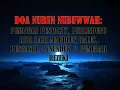 Download Lagu DUA NURUN NUBUWWAH: TO HEAL DISEASE, PROTECTION FROM EVIL SPIRIT, FOR LOVE \u0026 WEALTH