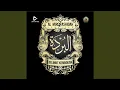 Munajat (Burdah 10)