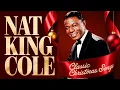 Oldies Christmas Songs with Fireplace By Nat King Cole🎁Merry Christmas \u0026 Happy New Years 2026