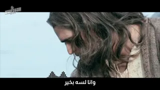 حالات واتس مسيحيه انت المسئول 