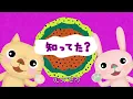 【20分連続】「ぼよよん行進曲」｜おかあさんといっしょ放送曲メドレー♫（Covered by うたスタ）