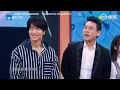 JERRY YAN'S REACTION WITH JIA LING'S CONFESSION IS SO CUTE English Sub (short clip)