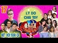 Download Lagu GIẢI MÃ TÌNH YÊU | TẬP 17 UNCUT |MC Quang Bảo - Bi Max - Liz - Gia Linh lý giải những lý do chia tay