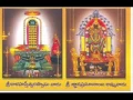 Download Lagu Sivapuranam by Sulamangalam Sisters