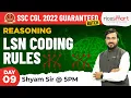 Coding Decoding LSN Coding Rule Reasoning for SSC CGL Reasoning By Shyam Asare