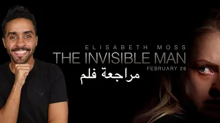 مراجعة فلم                   دندنها