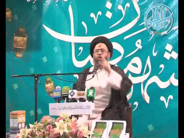 ⁣46 الصوم جنة من النار
