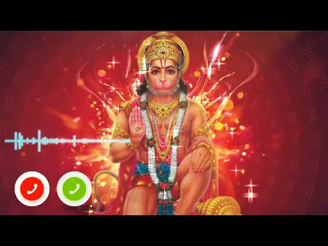 Download MP3 Hanuman ringtone 2022 // New balagi ringtone 2022 // bajarang bli bhajan // हनुमान रिंगटोन