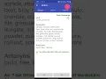 Offline Thesaurus Free https play google id com vd offlinethesaurus