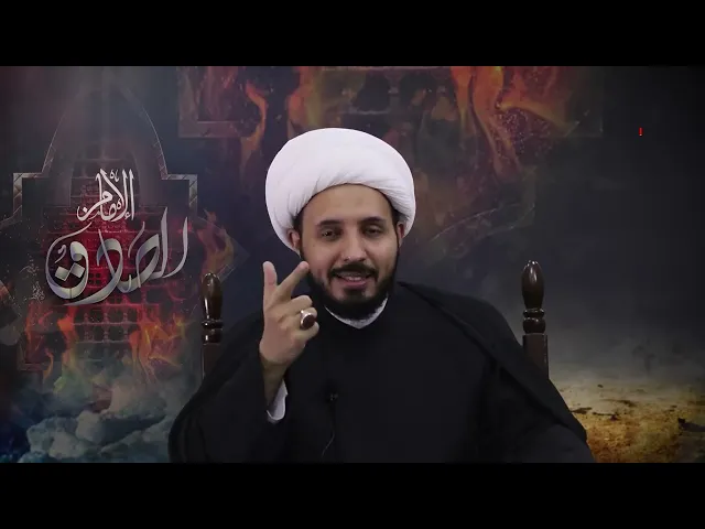 ⁣الإمام الصادق ع | الشيخ أحمد سلمان