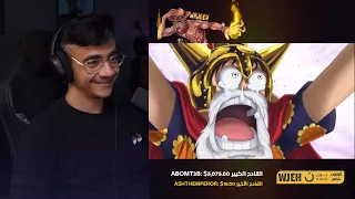 ردة فعل الوجيه على ظهور سابو و كوالا في دريسروزا 