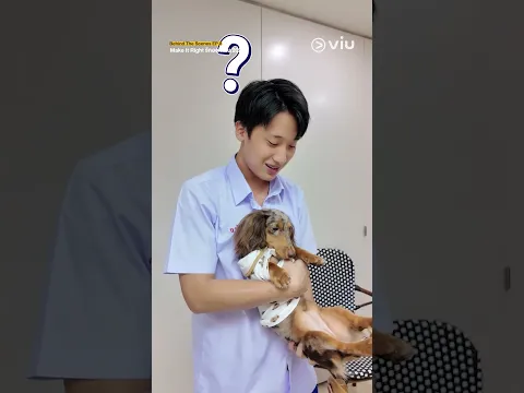 [Behind The Scenes] #MIR2026EP8 สนใจรับร็อคกี้หรือพี่เชไปเลี้ยงก่อนดีคะ 🐶