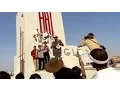 Download Lagu Eritrea - Milestone Refinery band in Asmara (Full video)