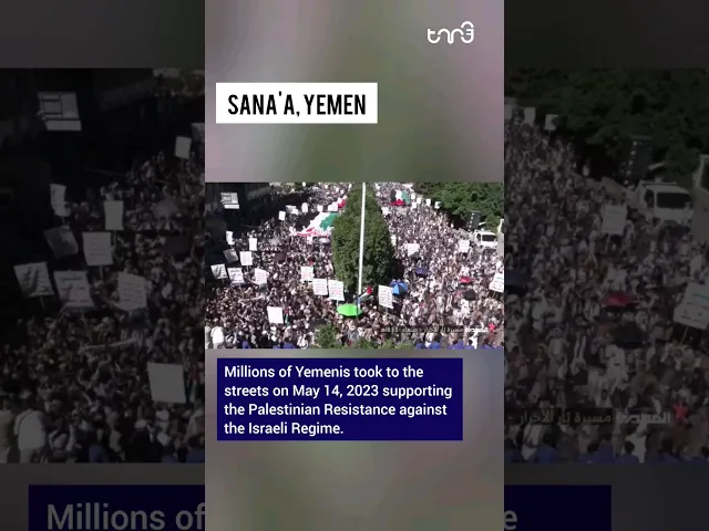 ⁣Millions of #Yemenis took to the streets in support of the #Palestinian Resistance against #Israel