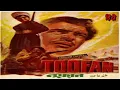 Lagu Dara Singh Superhit Film Toofan (1979) | तूफ़ान | Full Hindi Movie | Anita | N.A.Ansari | Old Movie