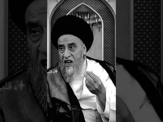 ⁣الافطار في قضاء شهر رمضان عليه كفاره.. 🙏❤سيد صباح شبر
