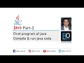 Java Part-2 How to Compile run Java Code Gujarati