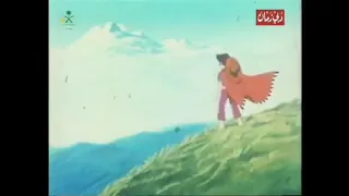  النسر الذهبي   شارة النهاية دندنها