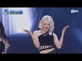 'COMEBACK' EVERGLOW (에버글로우) - CODE #엠카운트다운 EP.918 | Mnet 260305 방송