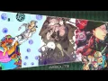 Download Lagu JoJo's Bizarre Adventure: Eyes of Heaven OST - Results