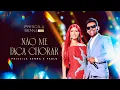 Lagu Priscila Senna e Pablo - Não Me Faça Chorar (PRISCILA SENNA 15 ANOS)
