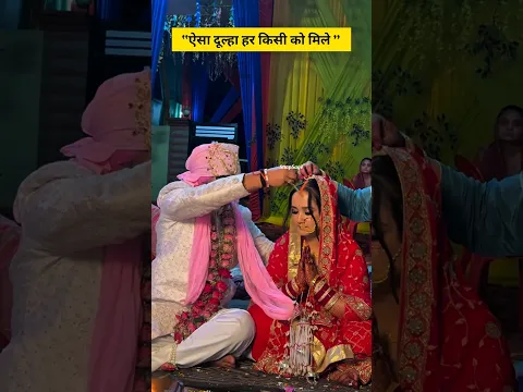 ₹21 लाख का दहेज लौटाकर फौजी दूल्हे ने जीत लिया सबका दिल 🥺❤️