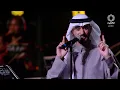 عايض | ردي | فبراير الكويت 2025
