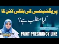Faint Line on a Pregnancy Test - Does It Mean You re Pregnant
