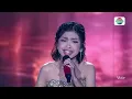 Alexa (Ciamis) - Ditikam Asmara | DA8 Top 26