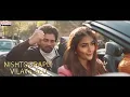 Samajavaragamana Lyrical Video Song | Allu Arjun, Pooja Hegde | Ala Vaikunthapurramuloo | Sid Sriram