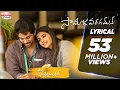 Download Lagu Samajavaragamana Lyrical Video Song | Allu Arjun, Pooja Hegde | Ala Vaikunthapurramuloo | Sid Sriram