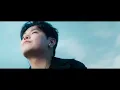 [Special Clip] 나윤권(Na Yoon Kwon) & 도경수(Doh kyung Soo) - '나였으면'