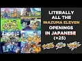 Lagu ALL THE INAZUMA ELEVEN OPENINGS (JAPANESE) (Old Version)