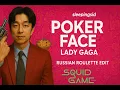 Download Lagu THE RECRUITER (GONG YOO) EDIT || SQUID GAME || POKER FACE - LADY GAGA || SLEEPINGSID